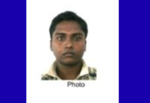 চট্টগ্রামে ৩৫০ ভরি স্বর্ণ ছিনতাইয়ের ঘটনায় ২৯০ ভরি উদ্ধার