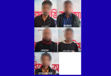 হাটহাজারীতে মাহবুব আলম হত্যা ঘটনায় আটক ৫