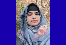 স্বামী ও শাশুড়ি জোর করে আমাকে বিষপান করিয়েছে