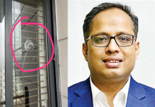 চট্টগ্রামে স্মার্ট গ্রুপের স্বত্বাধিকারী মুজিবুর রহমানের বাড়ি লক্ষ্য করে গুলিবর্ষণ