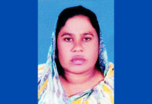 আনোয়ারার সাবেক নারী ভাইস চেয়ারম্যান বদনী গ্রেপ্তার