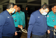 ৮৫০ কোটি টাকা আত্মসাতের মামলায় রিয়াজ হোসেন কারাগারে