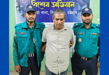 বাকলিয়ায় সেনাবাহিনী–পুলিশের যৌথ অভিযানে সন্ত্রাসী মির্জা গ্রেপ্তার