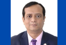 বিপিসির চেয়ারম্যান আমিন উল আহসানকে ওএসডি