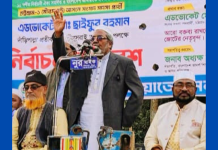 ভোটকেন্দ্র দখল করতে গেলে পরিবার থেকে বিদায় নিয়ে আসবেন : চট্টগ্রামে জামায়াত নেতা