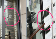 চট্টগ্রামে স্মার্ট গ্রুপের স্বত্বাধিকারী মুজিবুর রহমানের বাড়ি লক্ষ্য করে গুলিবর্ষণ