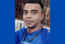 বোয়ালখালীতে যুবকের ঝুলন্ত মরদেহ উদ্ধার