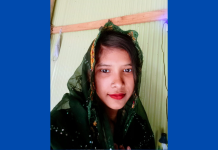 ভাইয়ের সাথে বাইকে বাড়ি যাওয়া হলো না তাহমিনার