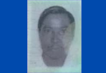 রাঙ্গুনিয়ায় তুচ্ছ ঘটনায় দায়ের কোপ প্রাণ গেল গাছির