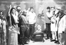 কমরেড মণি সিংহের স্মরণসভা