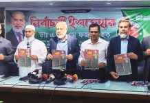 ক্ষমতা নয়, জনগণের সেবাই আমার অগ্রাধিকার