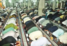 শুরু হলো মাহে রমজান