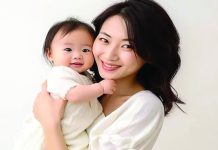 টানা দশম বছরে জাপানে জন্মহার হ্রাস