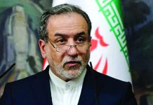 যুক্তরাষ্ট্র-ইরান সংলাপে ‘উল্লেখযোগ্য অগ্রগতি’, আগামী সপ্তাহে অস্ট্রিয়ায় পরবর্তী বৈঠক