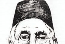 কাজেম আলী মাস্টার : শিক্ষা আর সমাজ সেবায় অনন্য পথিকৃৎ