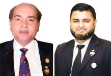 লায়ন্স সার্ভিস কমপ্লেক্সের কমিটি গঠন