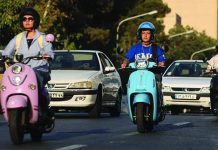 মোটরসাইকেল চালানোর লাইসেন্স পাচ্ছেন ইরানি নারীরা