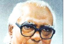 ফয়েজ আহ্মদ : সমাজ বাস্তবতার শিল্পী