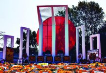 আন্তর্জাতিক মাতৃভাষা দিবস : নিঃস্বার্থ ত্যাগের মহত্তম স্বীকৃতি