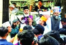 ২৩নং ওয়ার্ড এলাকায় চেয়ার প্রতীকের গণসংযোগ