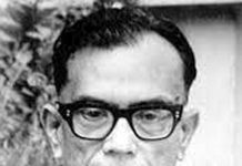 শিবপ্রসাদ চট্টোপাধ্যায় : ভারতীয় ভূগোলের জনক