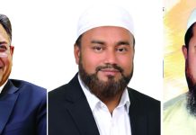 হেভিওয়েট সালাহউদ্দিনের বিপরীতে নতুন দুই মুখ