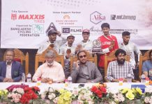 চট্টগ্রামে দেশের প্রথম ডাউনহিল চ্যালেঞ্জ সাইক্লিং প্রতিযোগিতা