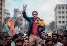 ব্যানার অপসারণে নেতাকর্মীদের নির্দেশ দিলেন সাঈদ আল নোমান