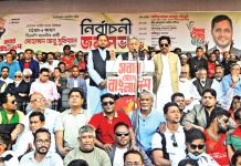 চোখ-কান খোলা রাখবেন, নির্বাচনে কোনো প্রকার চুরির সুযোগ দেয়া যাবে না