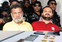 সরোয়ার বাবলার ঘনিষ্ঠ সহযোগী সন্ত্রাসী ইকরামসহ গ্রেপ্তার ২