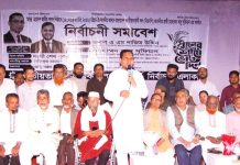 গণতন্ত্র, স্বাধীনতা রক্ষায় দেশের মানুষ ধানের শীষকেই বিজয়ী করবে