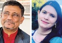 অধ্যাপক মোহাম্মদ খালেদ শিশুসাহিত্য পুরস্কার ঘোষণা