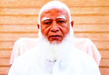 জামায়াত আমীর আসছেন আজ