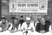 কারচুপি না হলে বিপুল ভোটে মোমবাতি জয়লাভ করবে : এস এম শাহজাহান