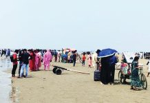 পারকি সৈকতের উন্নয়ন কবে হবে