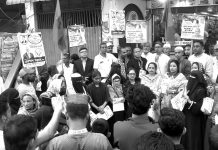 এরশাদ উল্লাহর পক্ষে মোহরায় বিএনপির প্রচারণা সভা