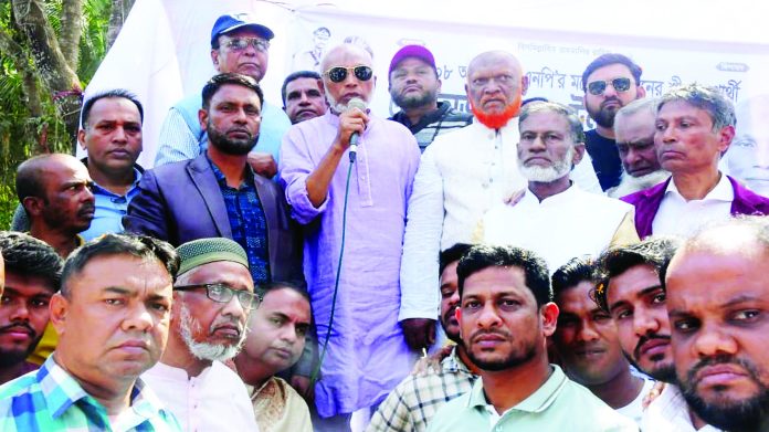 Arshad ullah news 01