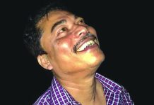 আমার সমুদ্রসত্তা