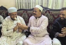 প্রতিদ্বন্দ্বী জামায়াত প্রার্থীর সাথে আসলাম চৌধুরীর সৌজন্য সাক্ষাৎ