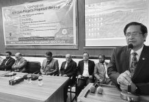 বিজিসি ট্রাস্ট ইউনিভার্সিটিতে আইকিউএসির কর্মশালা