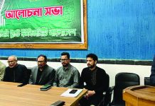 মাতৃভাষার প্রতি মমত্ববোধ আমাদের বৃদ্ধি করতে হবে