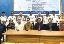 বিজিসি ট্রাস্ট ইউনিভার্সিটি আইন বিভাগের পুরস্কার বিতরণ