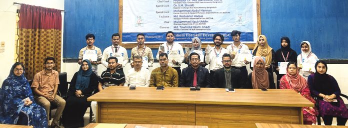 BGC Trust University