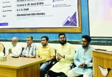 বিজিসি ট্রাস্ট ইউনিভার্সিটির সেন্ট্রাল আইটি ক্লাবের অভিষেক