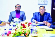 প্রিমিয়ার ইউনিভার্সিটির বোর্ড অব ট্রাস্টিজের সভা