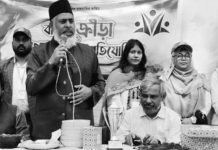 বাকলিয়া প্রিমিয়ার কলেজের পুরস্কার বিতরণী অনুষ্ঠান