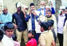 ১৭ নং ওয়ার্ডে চেয়ার প্রতীকের গণসংযোগ