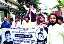 ১৮নং ওয়ার্ড বাকলিয়ায় বৃহত্তর সুন্নী জোট সমর্থিত প্রার্থীর গণসংযোগ