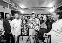 ফুলেল শুভেচ্ছায় সিক্ত সাচিং প্রু জেরী