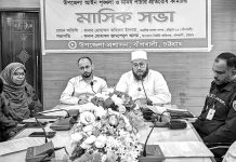 সবাইকে দায়িত্বশীল ভূমিকা পালন করার আহ্বান এমপির